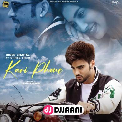 Kari Phone Inder Chahal