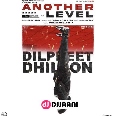 Jatt Di Choice Dilpreet Dhillon
