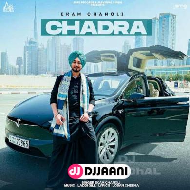 Chadra Ekam Chanoli