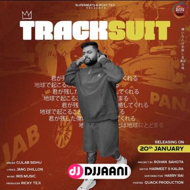 Tracksuit Gulab Sidhu