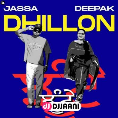 Jhoonte Jassa Dhillon