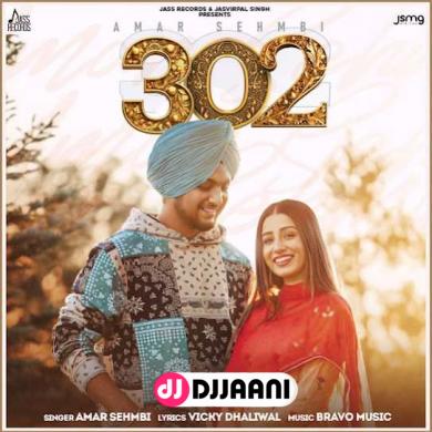302 Amar Sehmbi