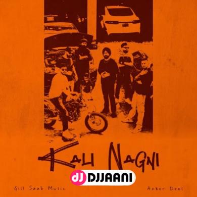 Kali Nagni Amantej Hundal