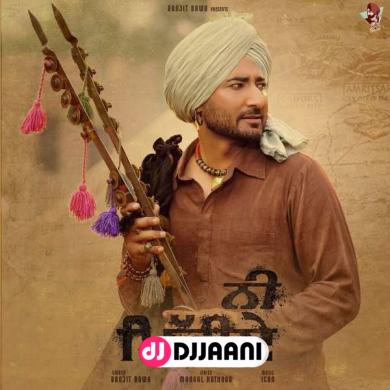 Ni Mittiye Ranjit Bawa