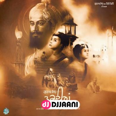 Taqdeeran  Gulab Sidhu