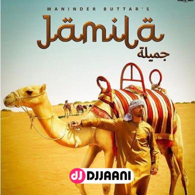 Jamila Maninder Buttar