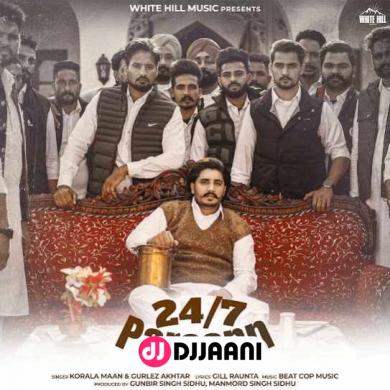 24-7 Parsann  Korala Maan