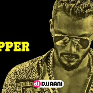 Faltu Rapper Dino James