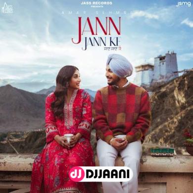 Jaan Jaan Ke  Amar Sehmbi