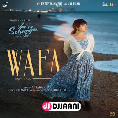 Wafa  Afsana Khan