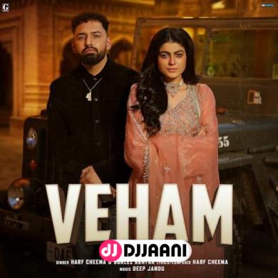 Veham  Harf Cheema