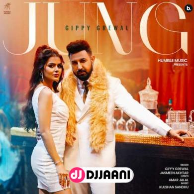 Jung  Gippy Grewal