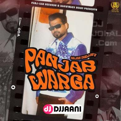 Panjab Warga  Arjan Dhillon