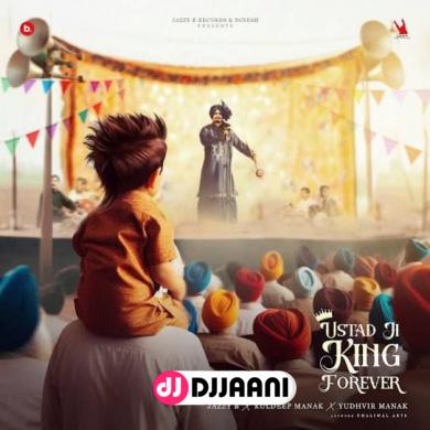 Chambal De Daku   Jazzy B