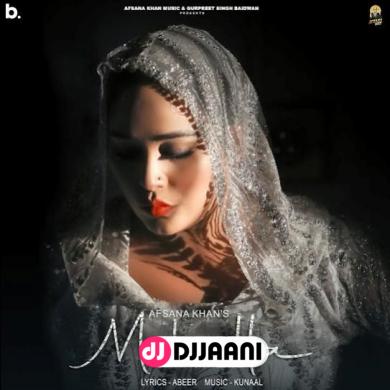 Mohalla  Afsana Khan