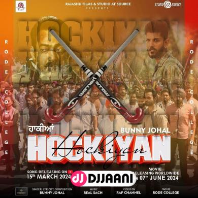 Hockiyan Bunny Johal 