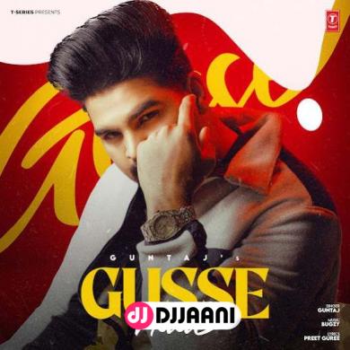 Gusse Naal  Guntaj