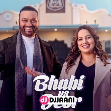 Bhabi vs Deor Surjit Bhullar & Sargi Maan