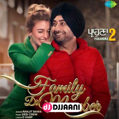 Family Di Member Ranjit Bawa