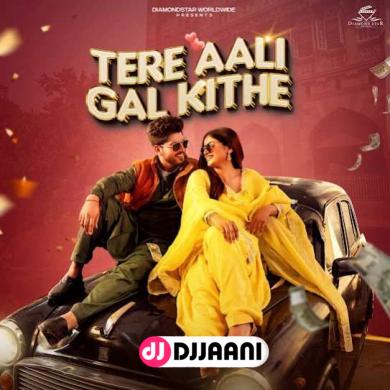 Tere Aali Gal Kithe  Gurnam Bhullar