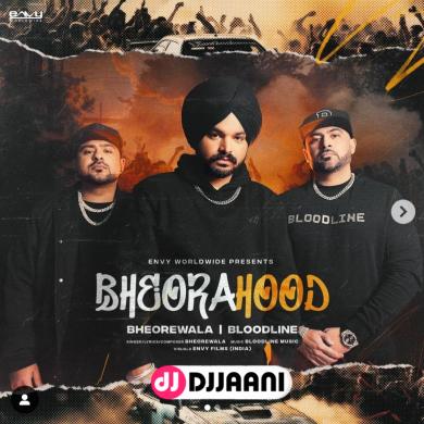 Bheorahood Bheorewala