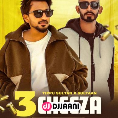 Cheeza Tippu sultan ft Sultan