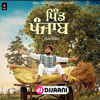 Pind Punjab Jorge Gill