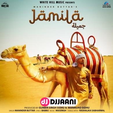 Bottle Wargi Maninder Buttar