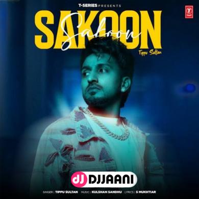 Sakoon  Tippu Sultan
