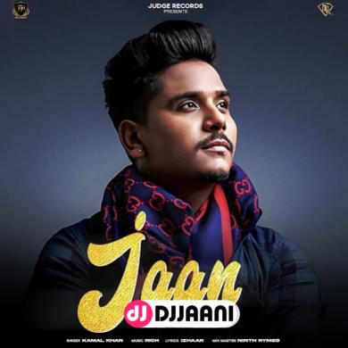 Jaan  Kamal Khan