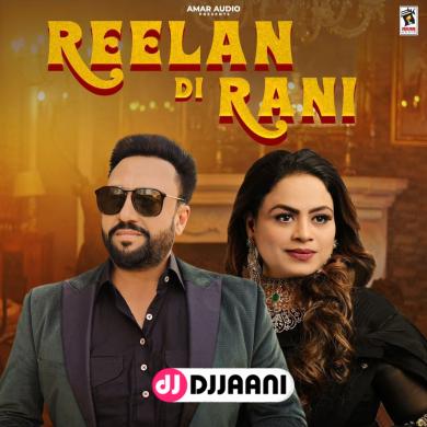 Reelan Di Rani Hardev Mahinagal & Gurlez Akhtar