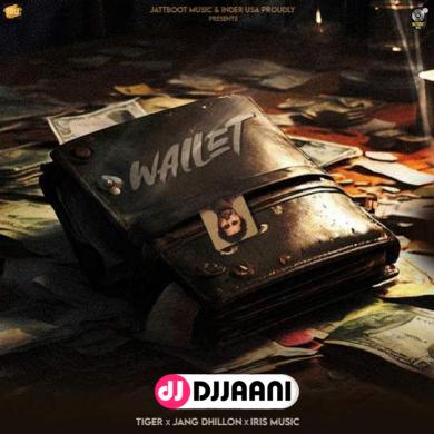 Wallet  Tiger