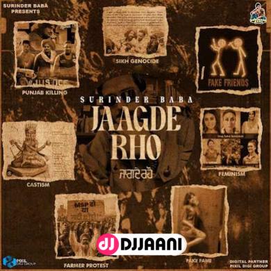 Jaagde Rho  Surinder Baba