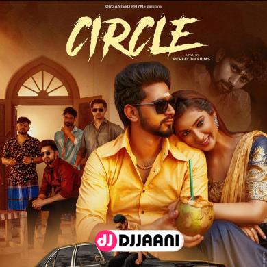 Circle  Kulshan Sandhu & Gurlej Akhtar