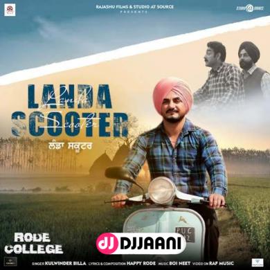 Landa Scooter  Kulwinder Billa
