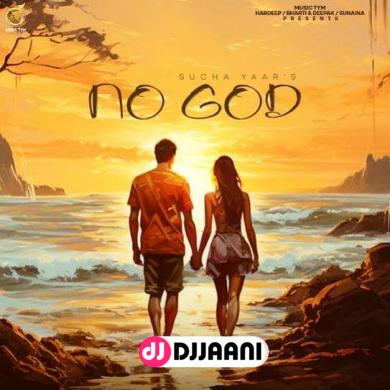 No God  Sucha Yaar