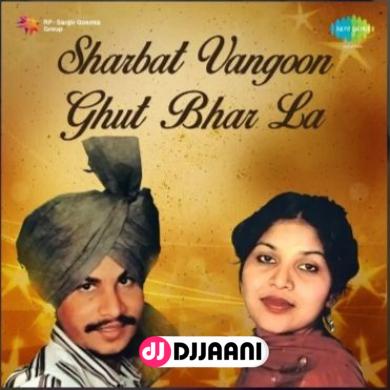  Sikhar Dupehre Nahaundi Si Amar Singh Chamkila and Amarjot Kaur 