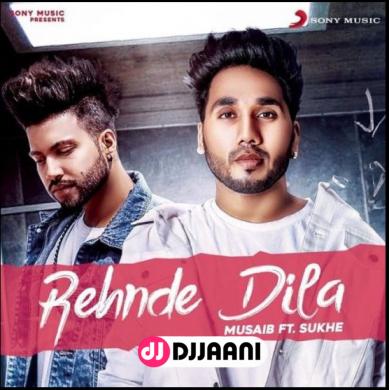 Rehnde Dila Musaib