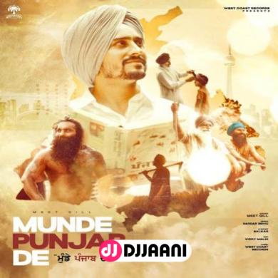 Munde Punjab De  Meet Gill