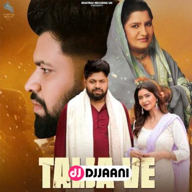 Talja Ve Ft. Sudesh Kumari  Sunny Fateh