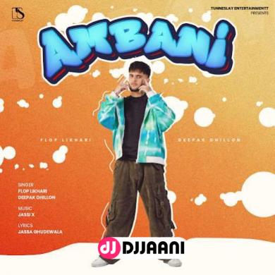 Ambani Ft. Deepak Dhillon  Flop Likhari