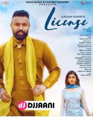 License Gagan Kokri