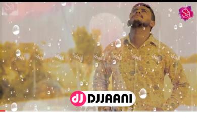 Baarish Inder Dhillon