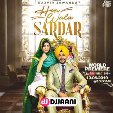 Hon Wala Sardar Rajvir Jawanda
