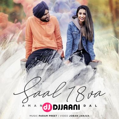 Saal 18va Amantej Hundal