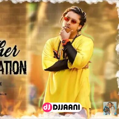 Another Bad Generation Pardhaan