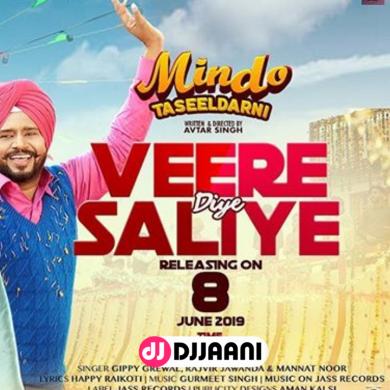 Veere Diye Saliye Gippy Grewal