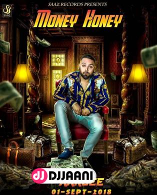 Money Honey Aardee