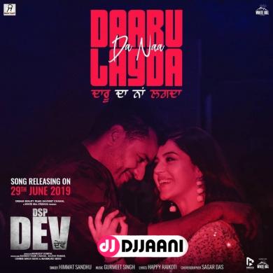 Daaru Da Naa Lagda Himmat Sandhu