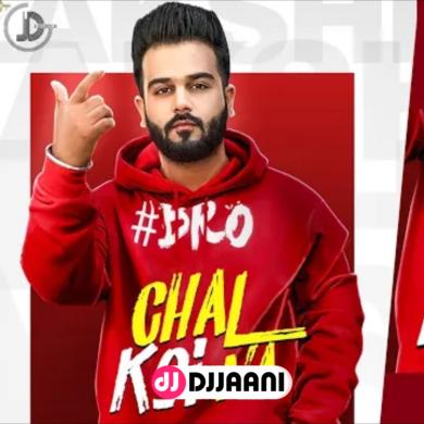 Bro Chal Koi Na Lakshh